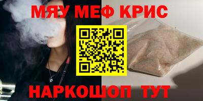 COCAINE Свободный