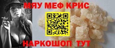 COCAINE Свободный