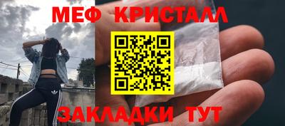 COCAINE Свободный
