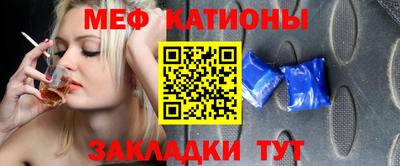 COCAINE Свободный