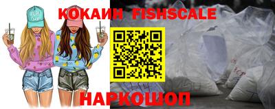 кристаллы Северобайкальск