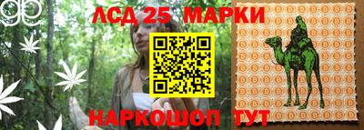 кристаллы Северобайкальск