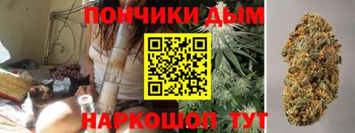 COCAINE Свободный