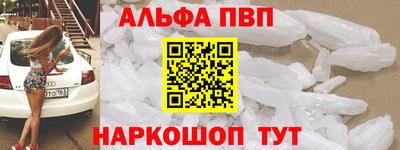COCAINE Свободный