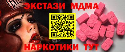COCAINE Свободный
