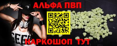 COCAINE Свободный