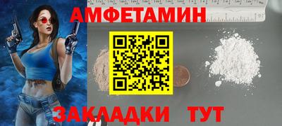 COCAINE Свободный