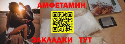 COCAINE Свободный
