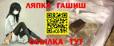 кристаллы Северобайкальск