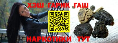 эйфоретик Севастополь