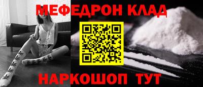COCAINE Свободный
