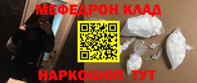 COCAINE Свободный